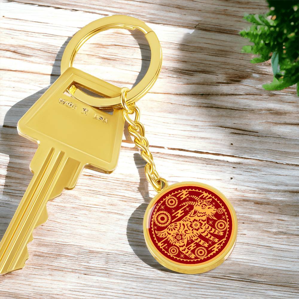 Goat Keychain Year of Goat Chinese Zodiac Keychain For Men Women