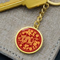 The Year of the Wood Dragon Keychain, Keyring For Women and Men