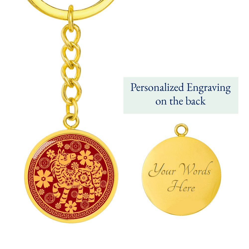 Year of the Horse Keychain, Chinese Zodiac Gift for Her