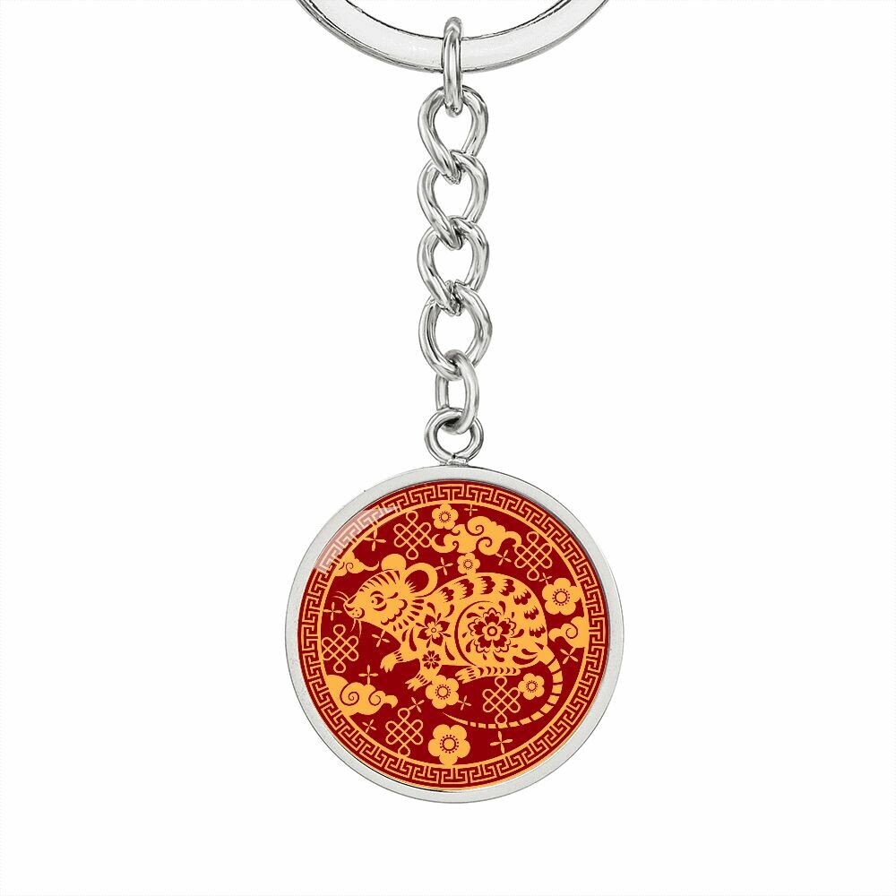 The Year of the Rat Chinese Zodiac Keychain Gift