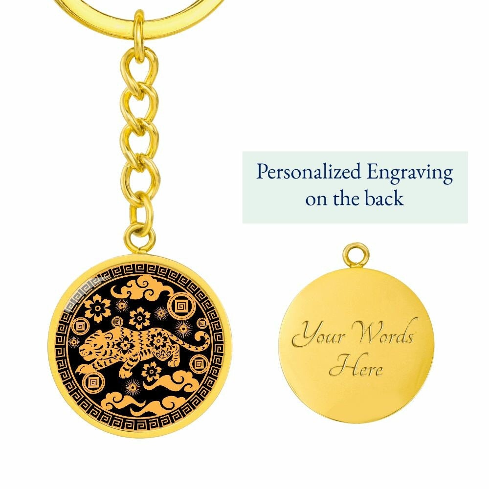 Year of the Tiger Chinese Zodiac Keychain Gift For Men and Women