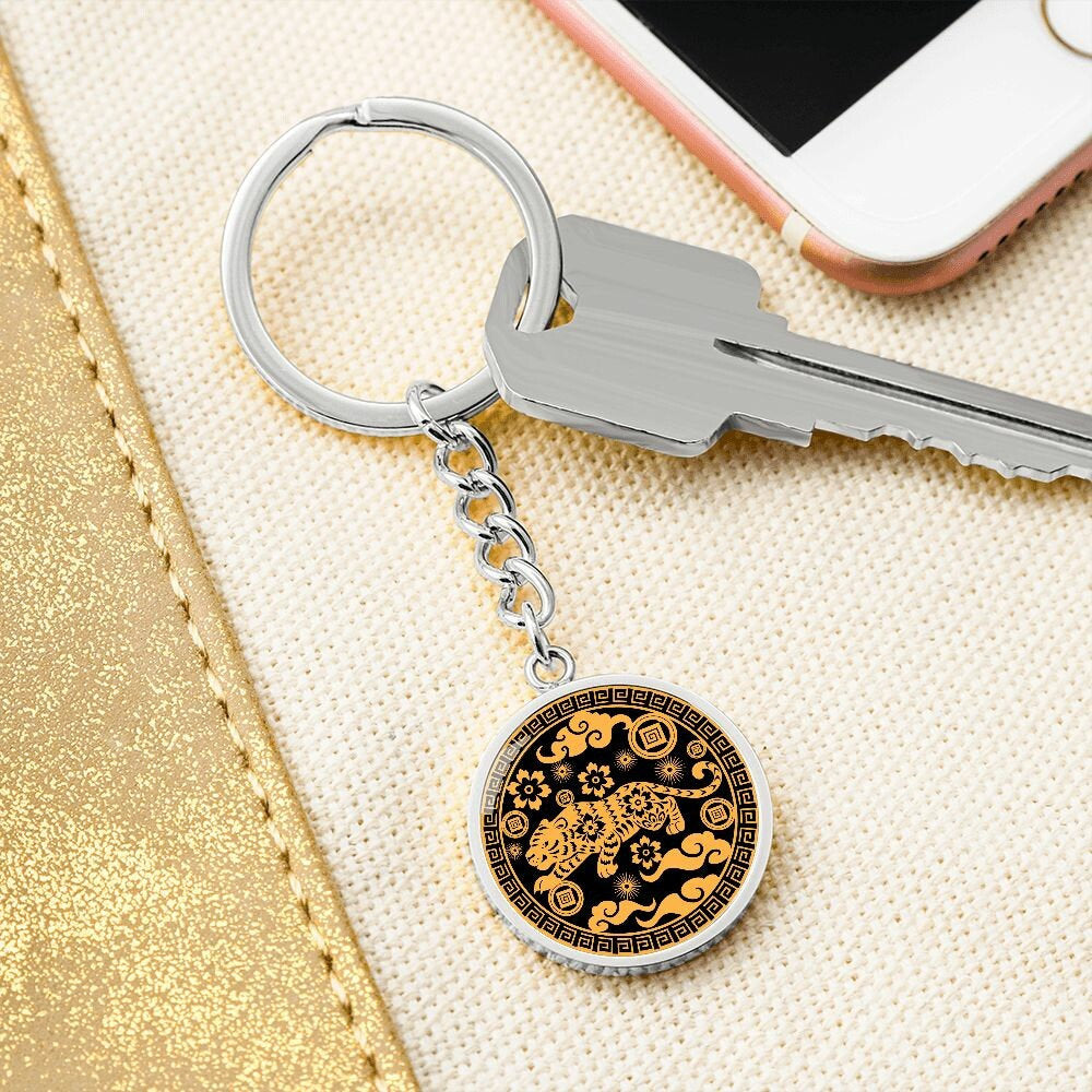 Year of the Tiger Chinese Zodiac Keychain Gift For Men and Women