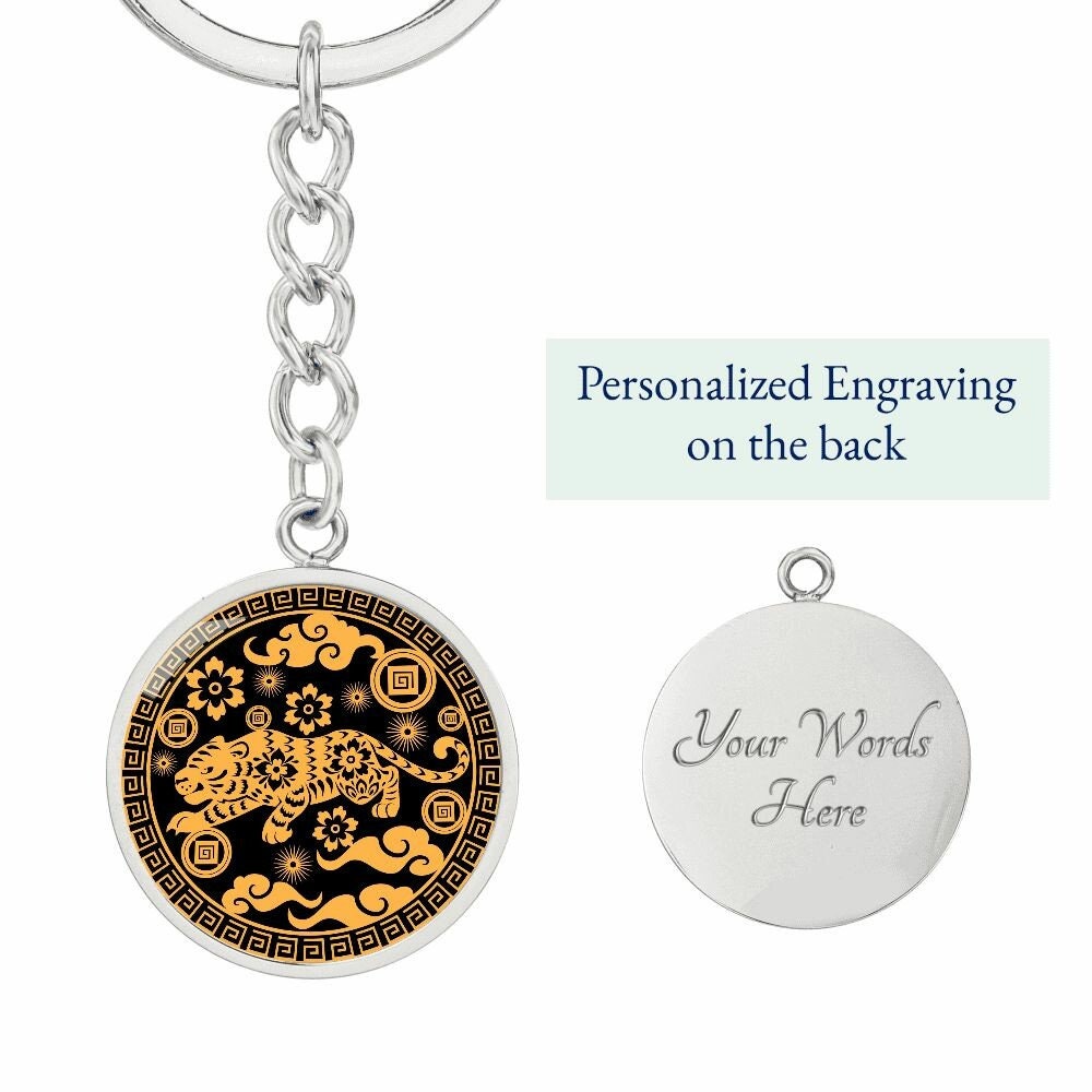 Year of the Tiger Chinese Zodiac Keychain Gift For Men and Women