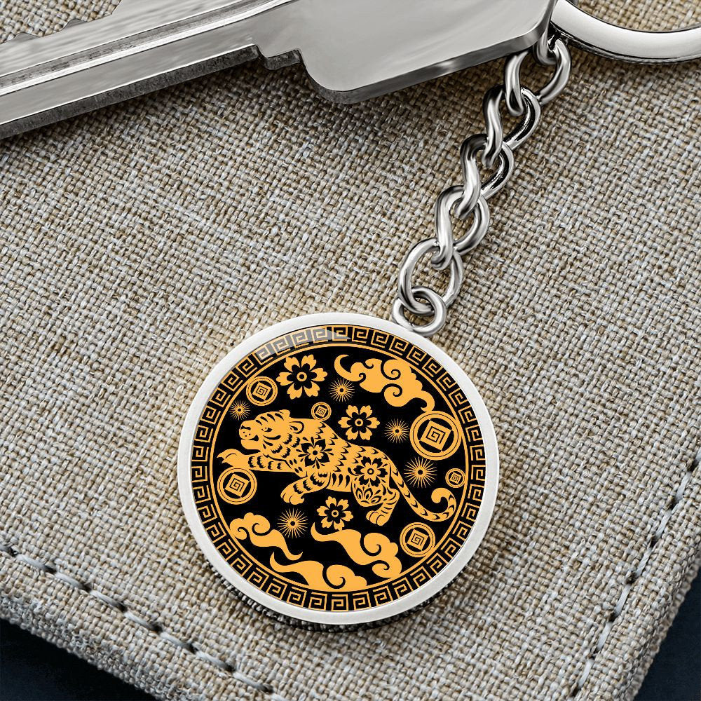 Year of the Tiger Chinese Zodiac Keychain Gift For Men and Women