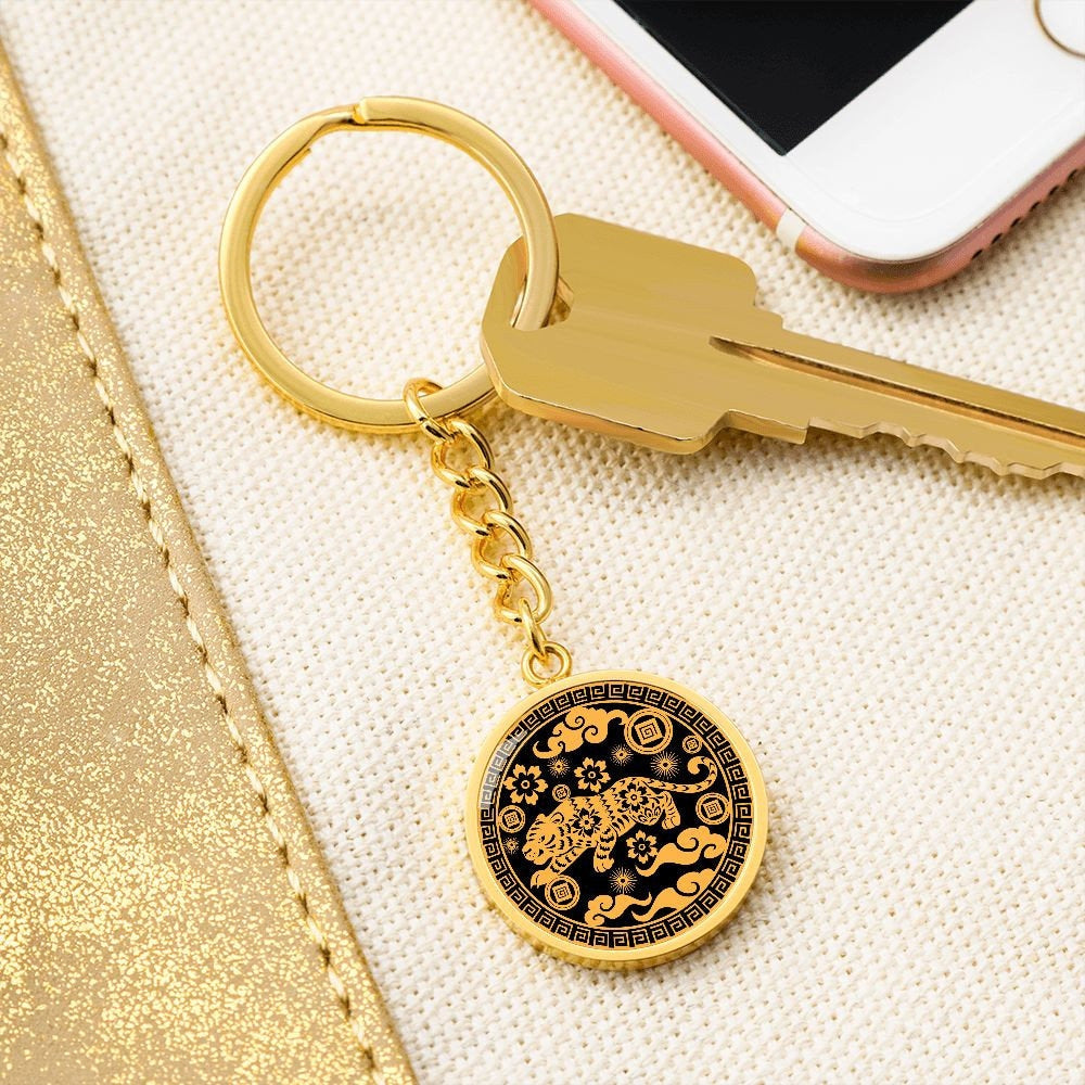 Year of the Tiger Chinese Zodiac Keychain Gift For Men and Women