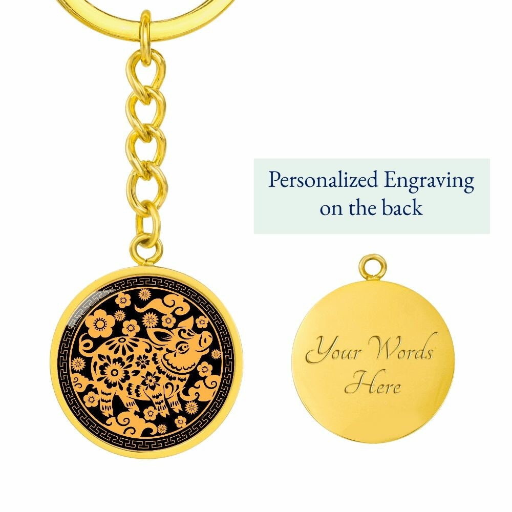Year of Pig Chinese Zodiac Keychain Gift For Men and Women