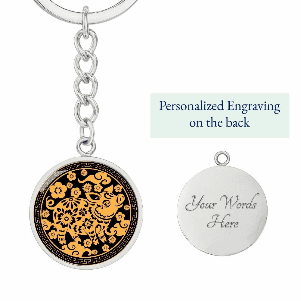Year of Pig Chinese Zodiac Keychain Gift For Men and Women
