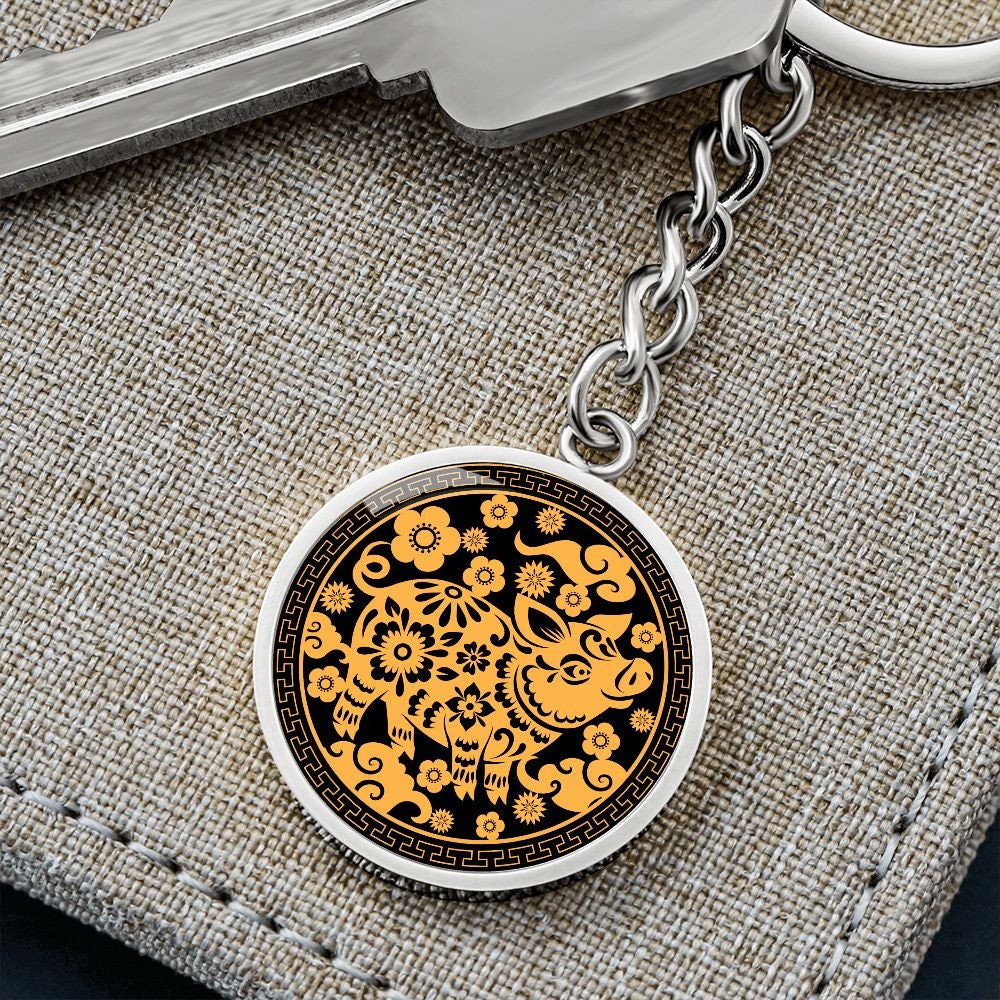 Year of Pig Chinese Zodiac Keychain Gift For Men and Women