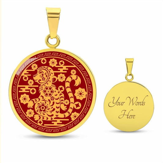 Year of the Monkey, Zodiac Pendant Necklace