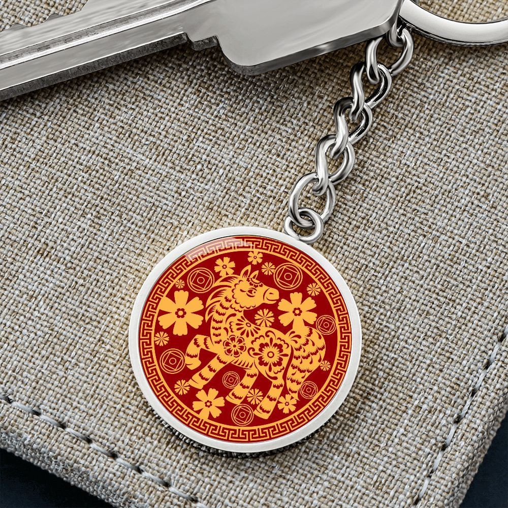 Year of the Horse Keychain, Chinese Zodiac Gift for Her
