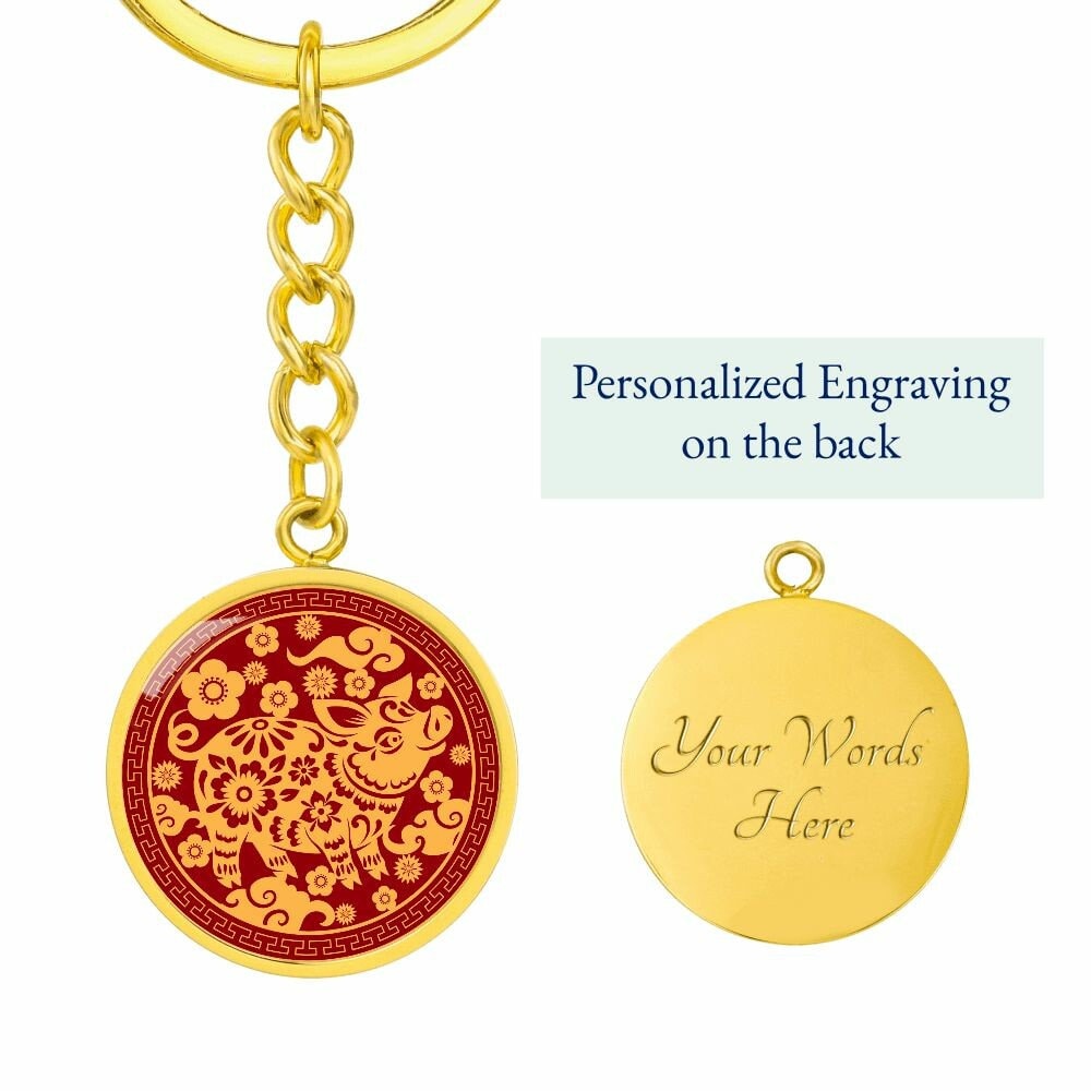 The Year of the Pig Chinese Zodiac Keychain for Women and Men