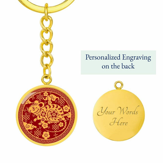 The Year of the Rat Chinese Zodiac Keychain Gift