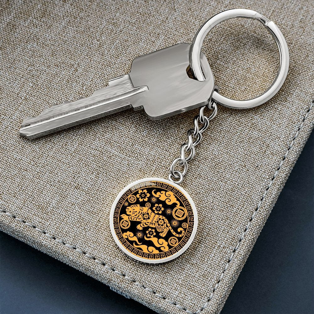 Year of the Tiger Chinese Zodiac Keychain Gift For Men and Women