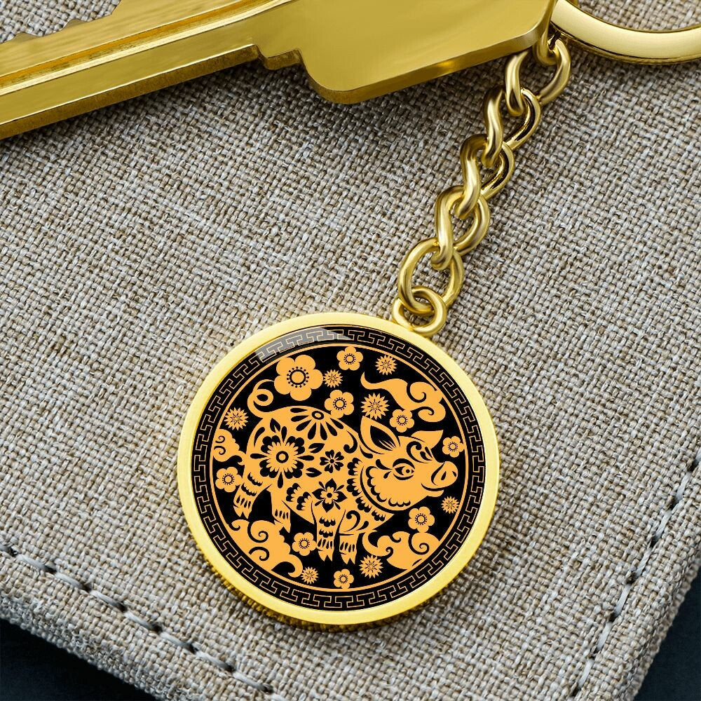 Year of Pig Chinese Zodiac Keychain Gift For Men and Women
