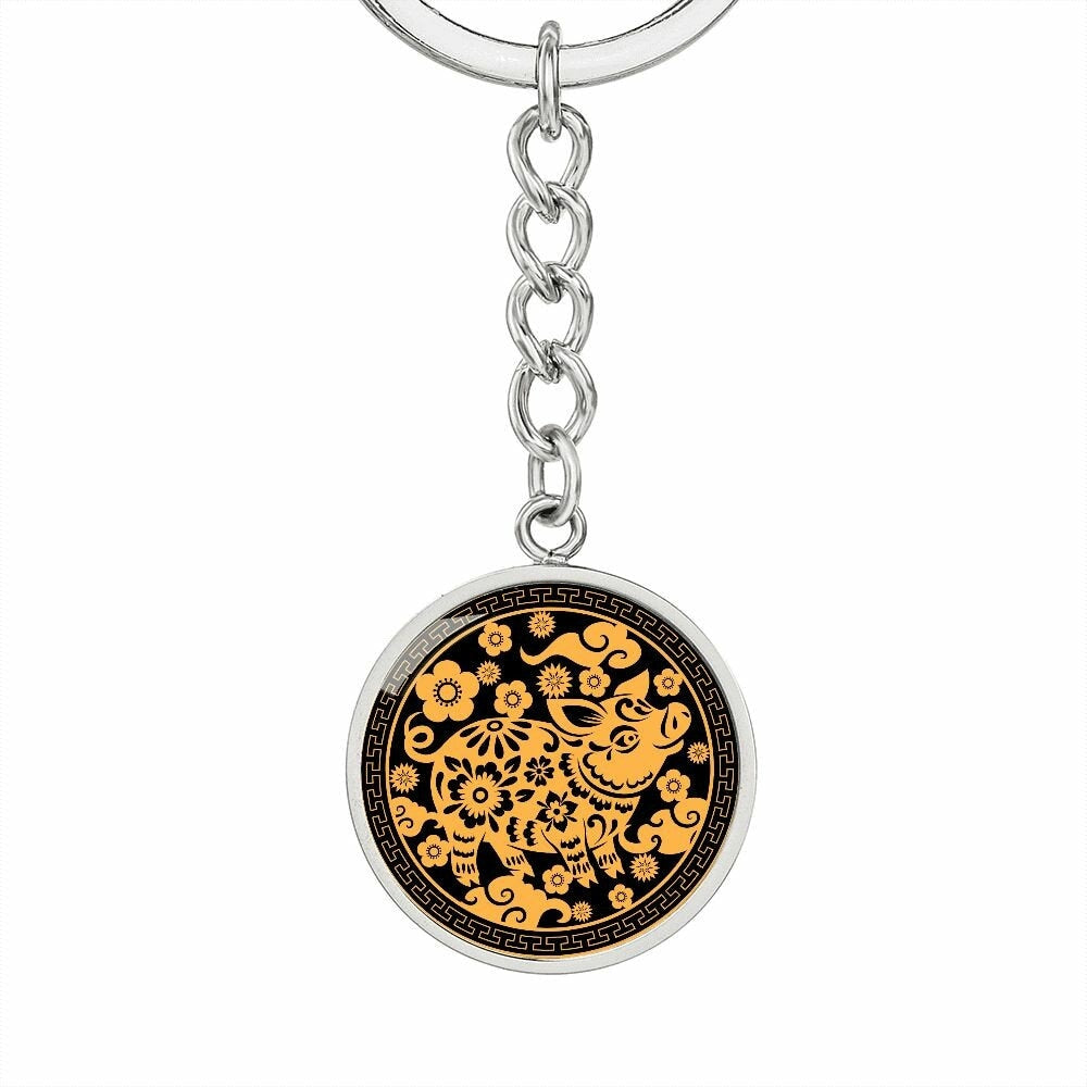 Year of Pig Chinese Zodiac Keychain Gift For Men and Women