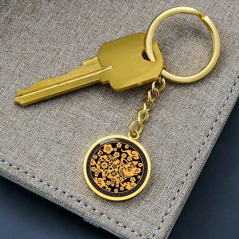 Year of Pig Chinese Zodiac Keychain Gift For Men and Women