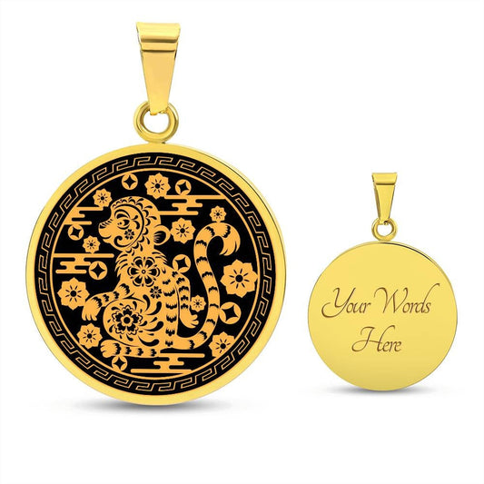 Year of Monkey, Engraving Necklace, Monkey Print Zodiac Gift, Necklace For Women