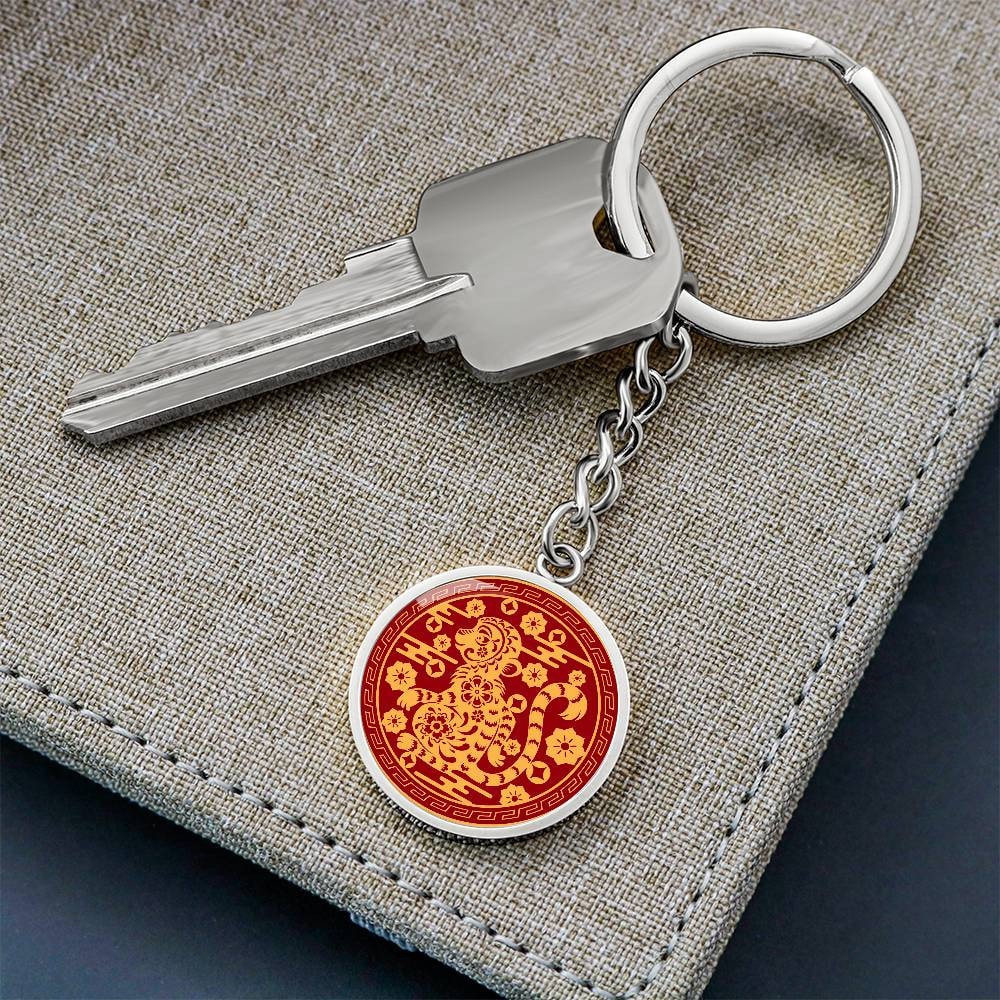 Year of Monkey Keychain, Monkey Print Keyring For Women and Men