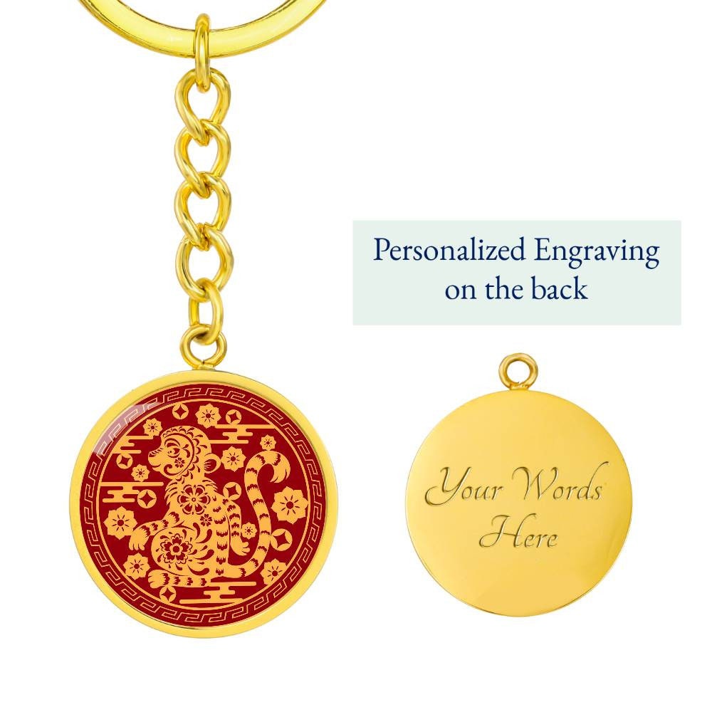 Year of Monkey Keychain, Monkey Print Keyring For Women and Men