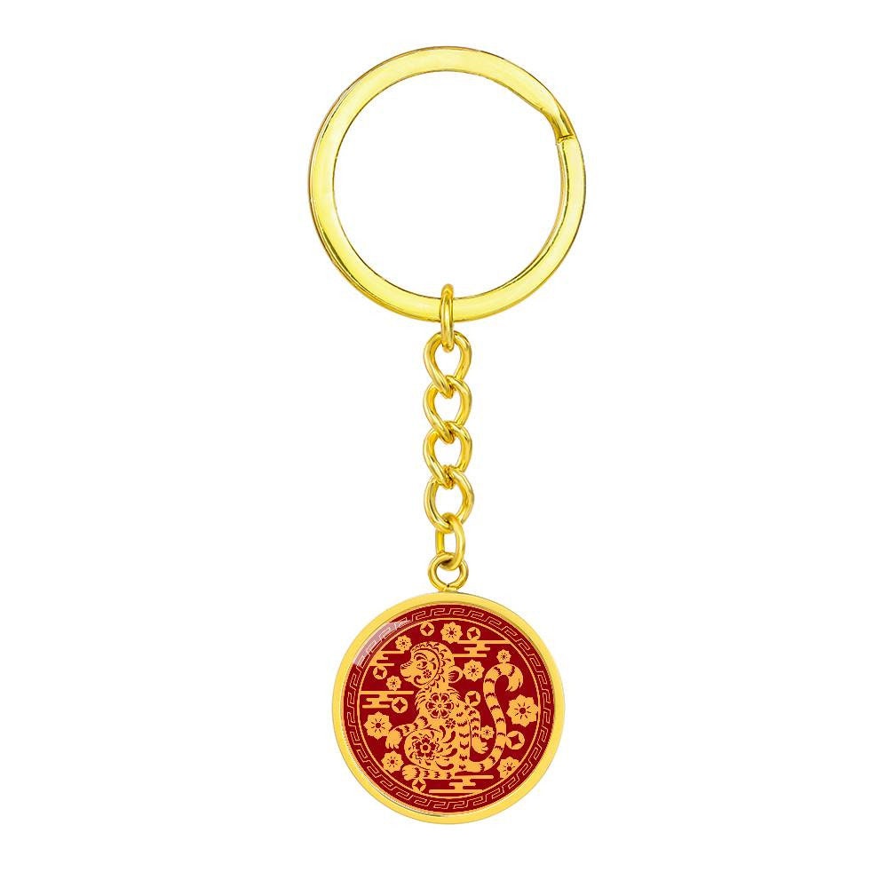 Year of Monkey Keychain, Monkey Print Keyring For Women and Men