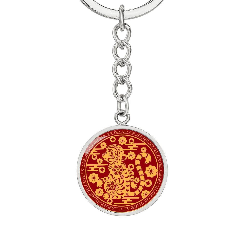 Year of Monkey Keychain, Monkey Print Keyring For Women and Men