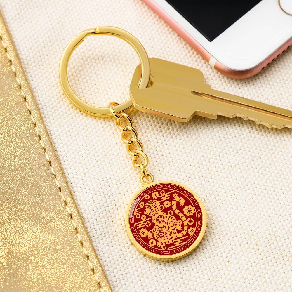 Year of Monkey Keychain, Monkey Print Keyring For Women and Men