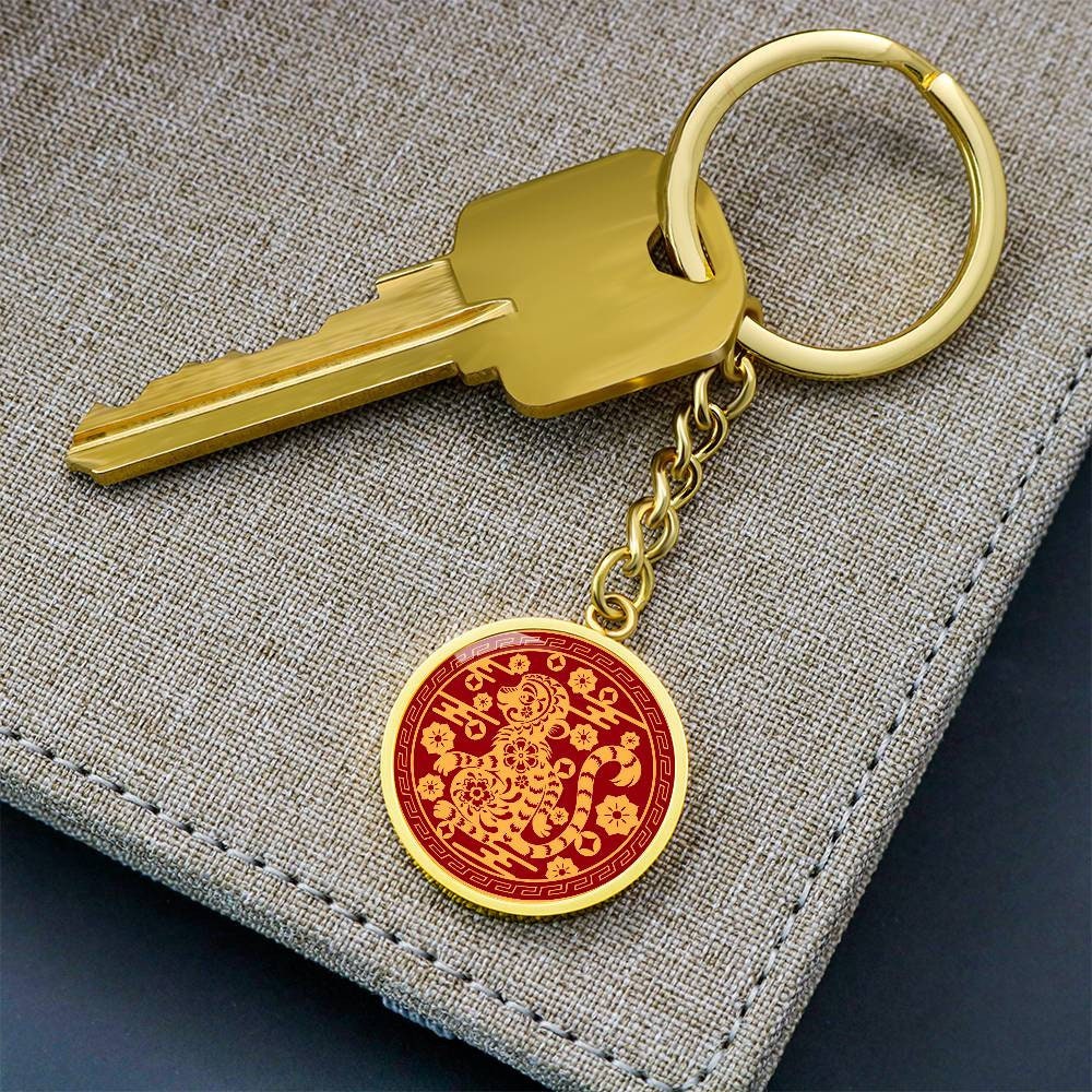 Year of Monkey Keychain, Monkey Print Keyring For Women and Men