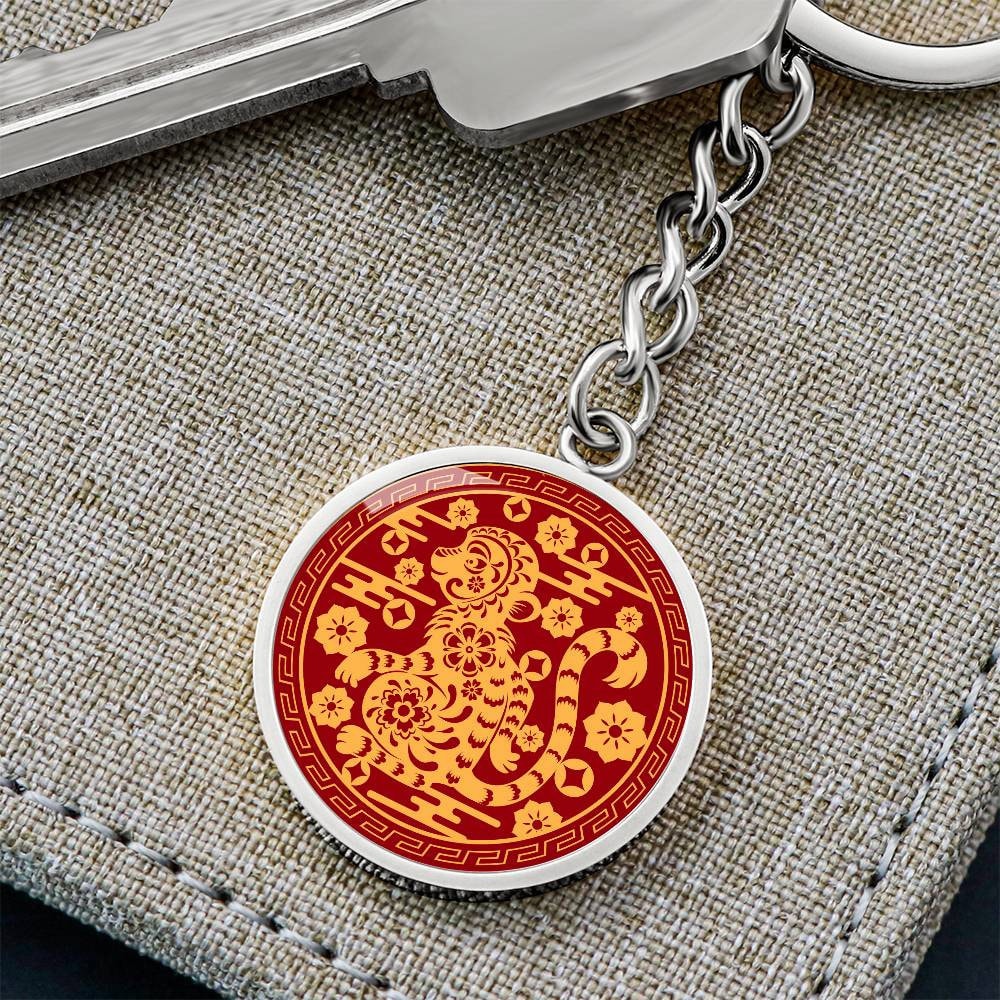 Year of Monkey Keychain, Monkey Print Keyring For Women and Men