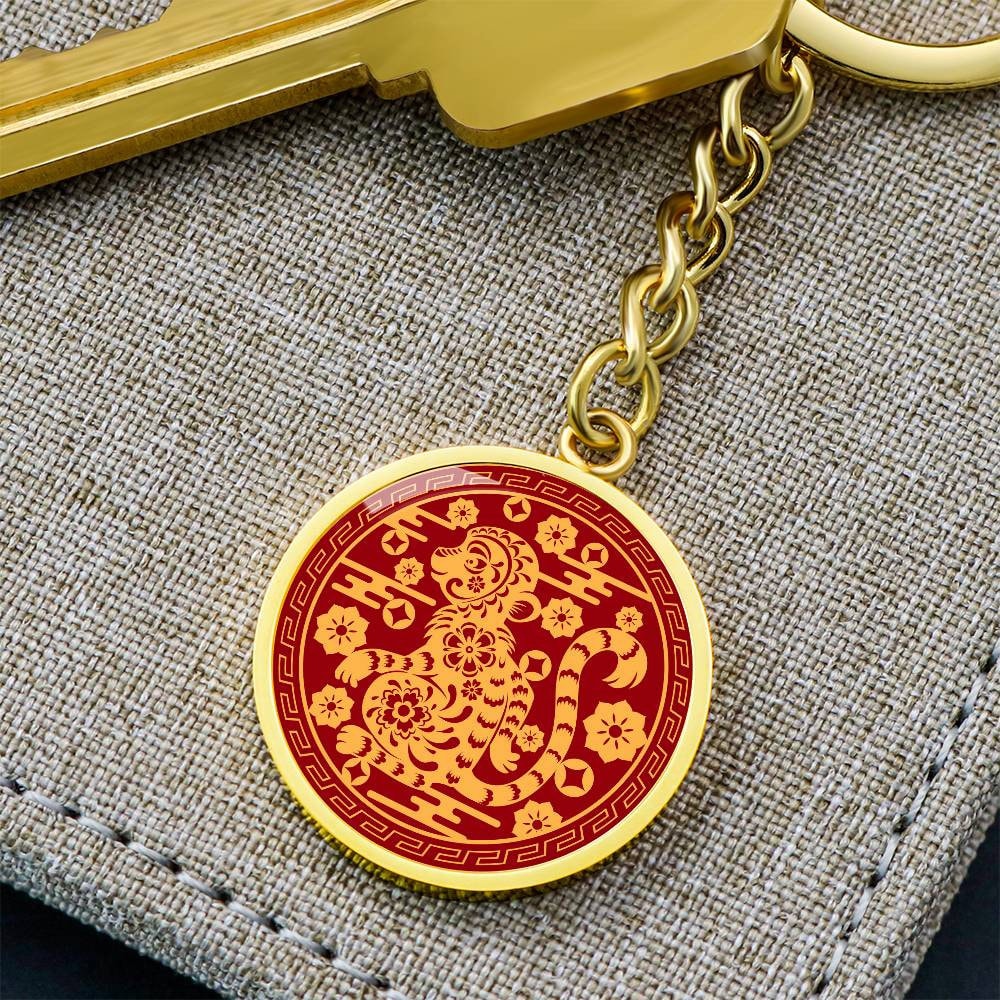 Year of Monkey Keychain, Monkey Print Keyring For Women and Men