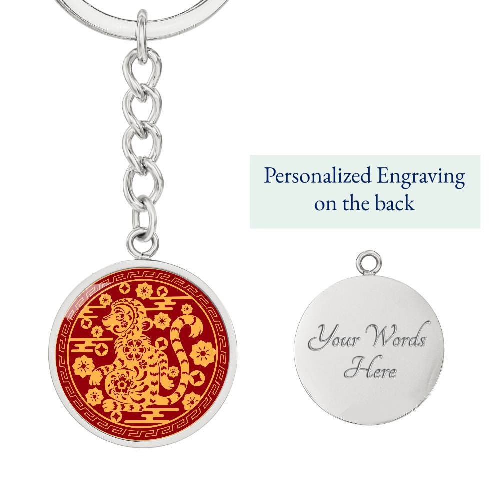 Year of Monkey Keychain, Monkey Print Keyring For Women and Men