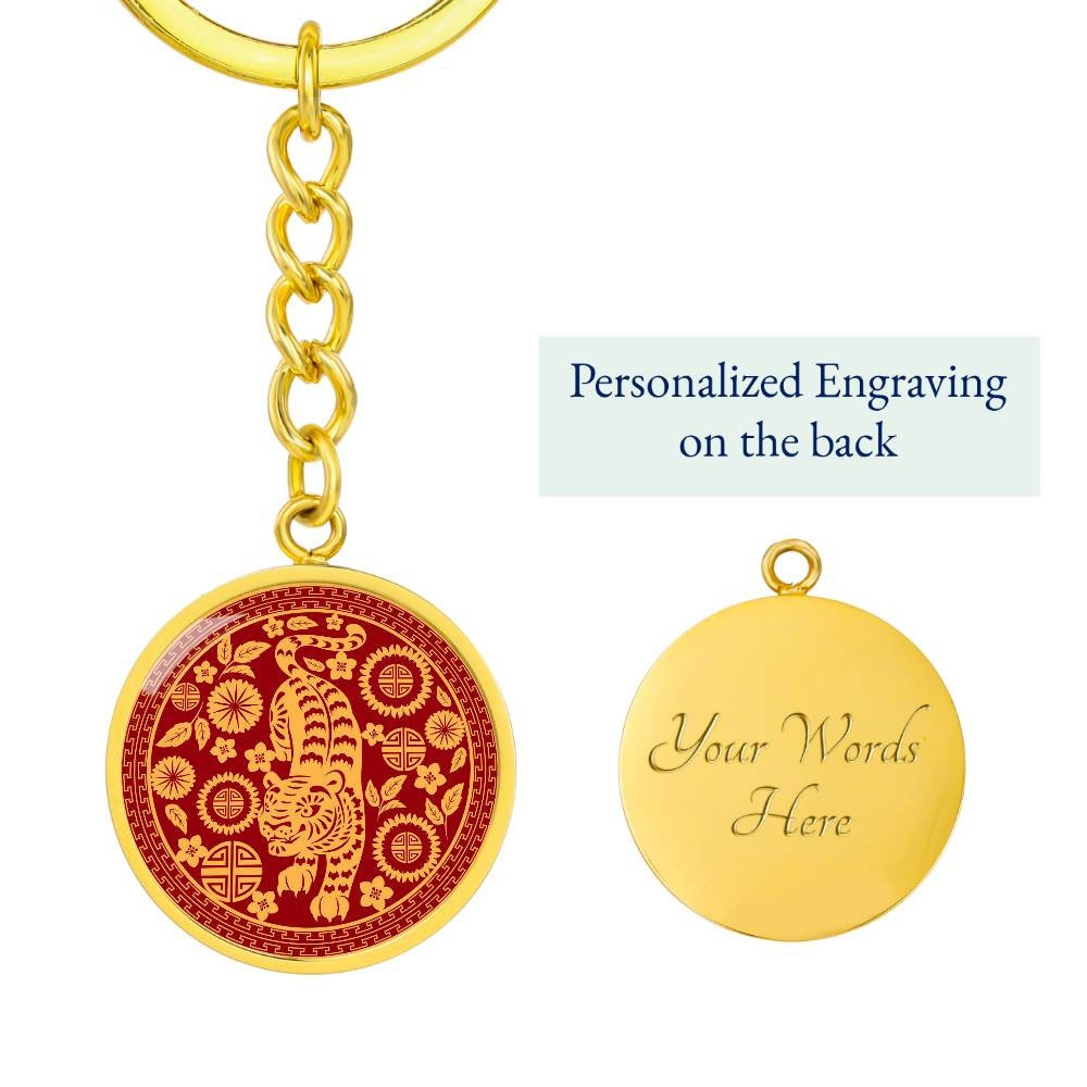 Tiger Keychain, Year of Tiger Keyring Gift For Women and Men