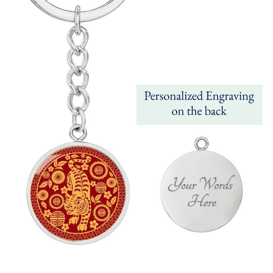 Tiger Keychain, Year of Tiger Keyring Gift For Women and Men