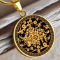 Ox Necklace, Chinese Zodiac Gift, Year Of Ox Necklace Gift For Women