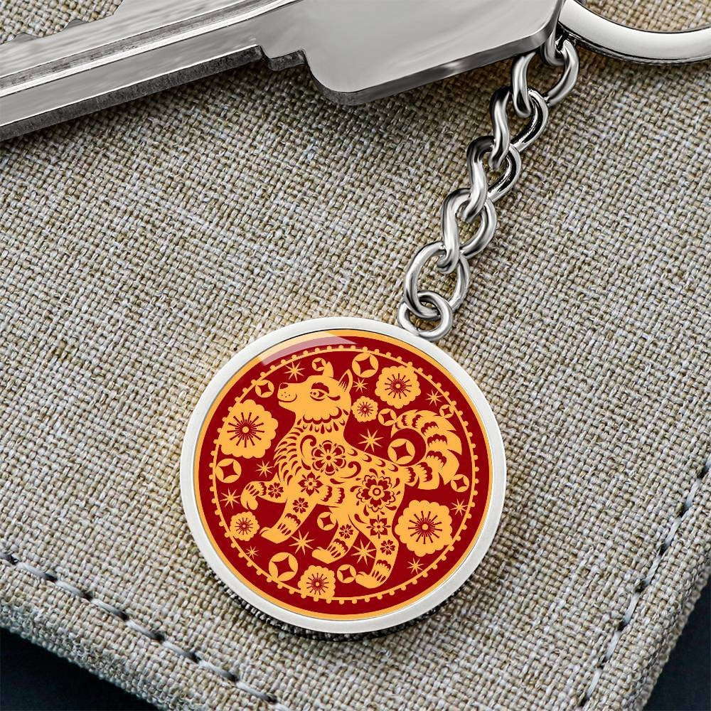 Year Of Dog Chinese Zodiac Keychain, Dog Keyring for Women and Men