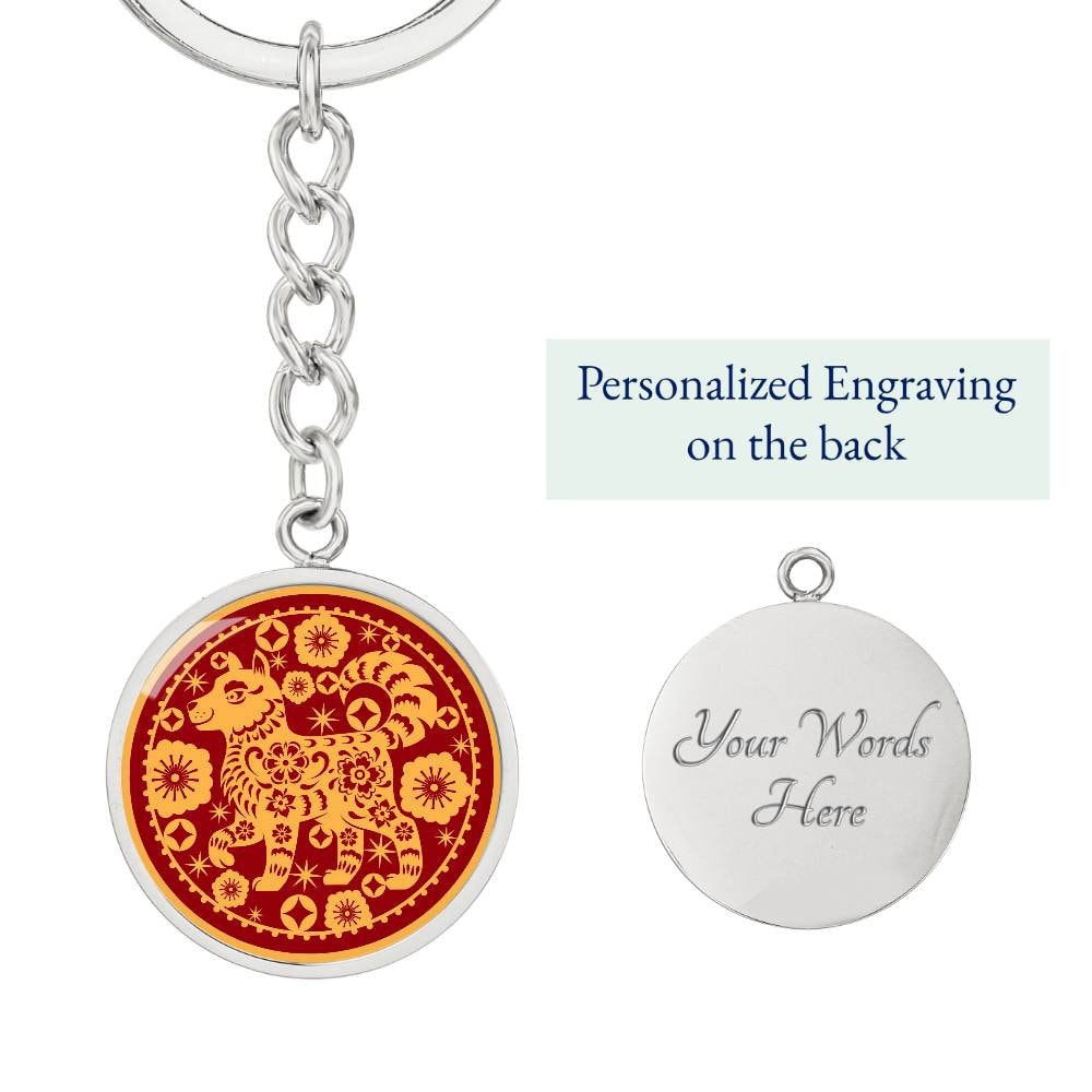Year Of Dog Chinese Zodiac Keychain, Dog Keyring for Women and Men
