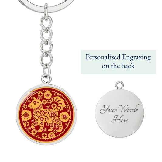 Year Of Dog Chinese Zodiac Keychain, Dog Keyring for Women and Men