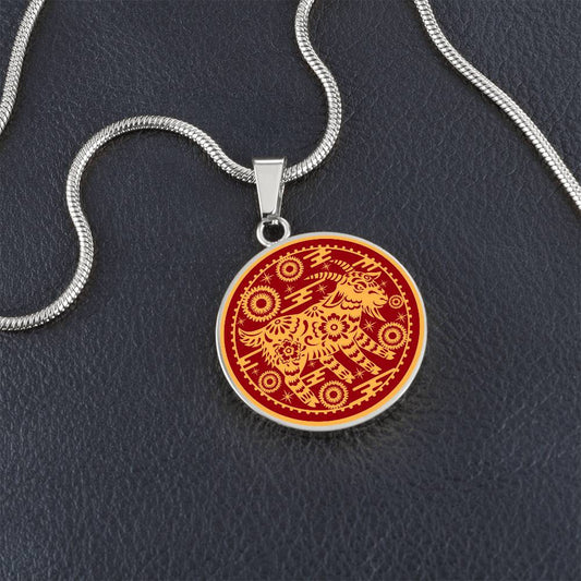 Goat Necklace, Year of Goat Chinese Zodiac Necklace Gift