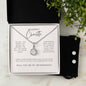 Bridesmaids Gift, Necklace and Earrigs Jewellery Set, Free Earrings