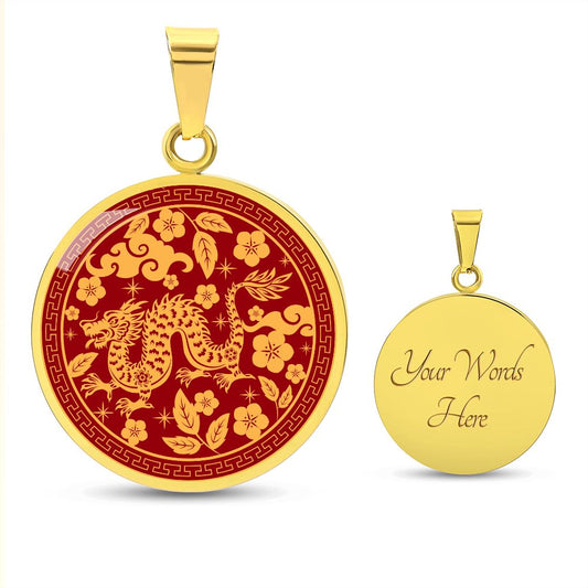 Year of the Dragon Chinese Zodiac Pendant, Necklace For Women