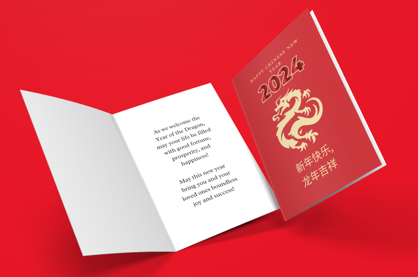 Chinese New Year Greeting Card 2024, Lunar New Year 2024