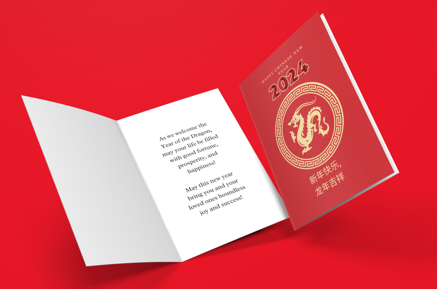 Chinese New Year 2024, Year of Dragon, Chinese Zodiac, Chinese Dragon, Lunar New Year Greeting Card