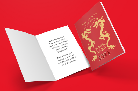 The Year of Dragon, Dragon Zodiac, Chinese New Year 2024, Lunar New Year 2024, Greeting Card