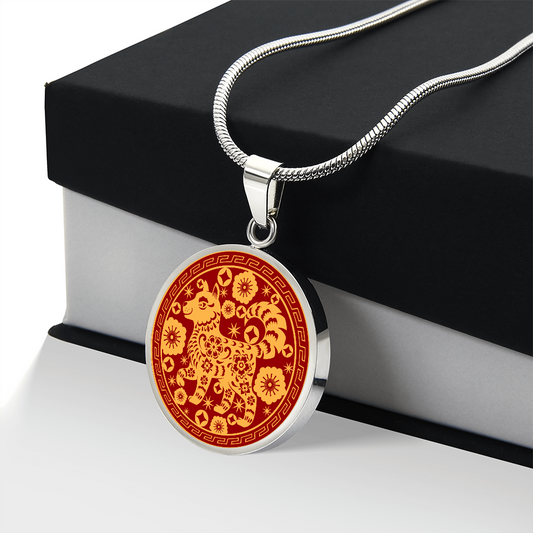 The Year of the Dog Chinese Zodiac Pendant Necklace Gift For Women