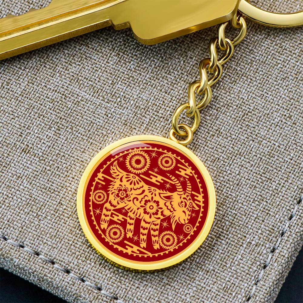 Goat Keychain Year of Goat Chinese Zodiac Keychain For Men Women
