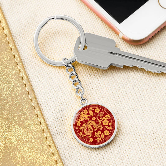 The Year of the Wood Dragon Keychain, Keyring For Women and Men