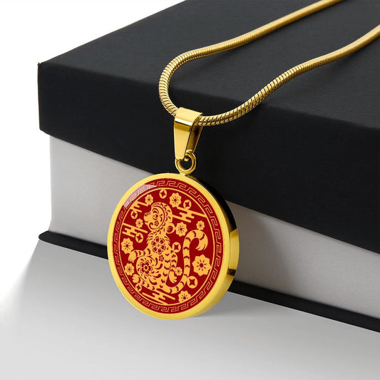 Year of the Monkey, Zodiac Pendant Necklace