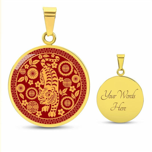 Year of the Tiger, Chinese Zodiac Pendant Necklace Gift For Women