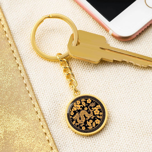Year of the Wood Dragon Chinese Zodiac Keychain Gift For Men and Women