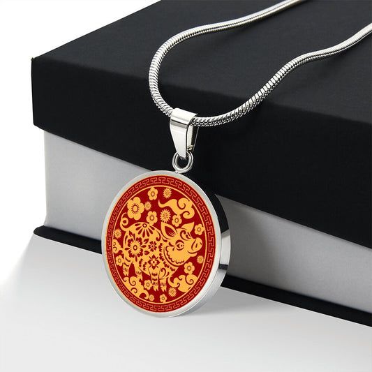 Year of Pig, Pig Print Chinese Zodiac Gift, Necklace For Women