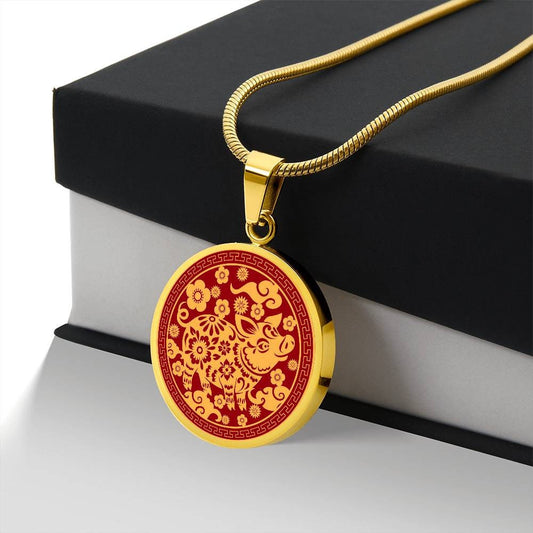 Year of Pig, Pig Print Chinese Zodiac Gift, Necklace For Women